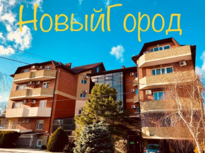 Hotel Noviy Gorod